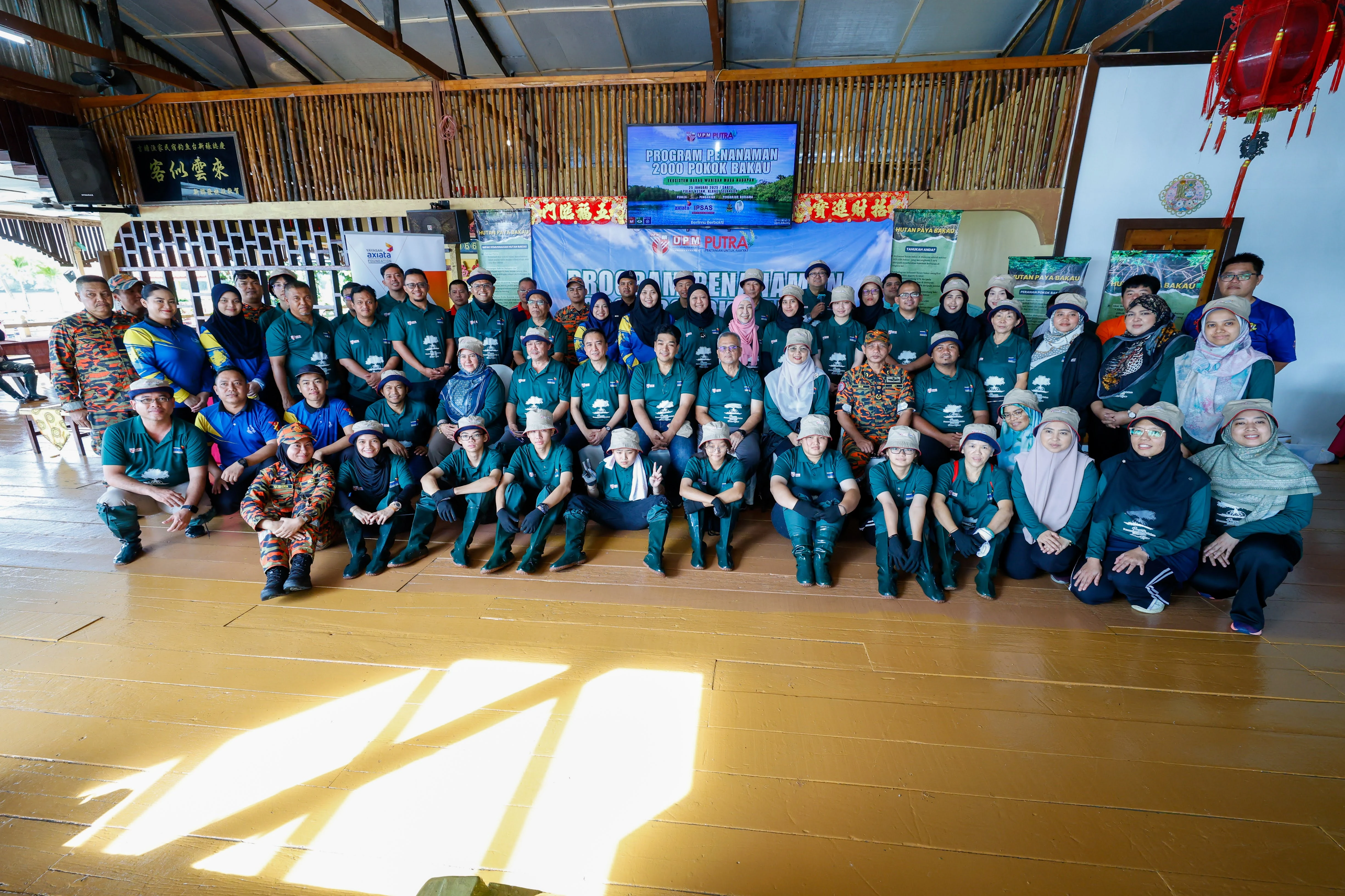 C4C Afxupm Mangrove 3